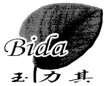 Giao ban NB 2.png